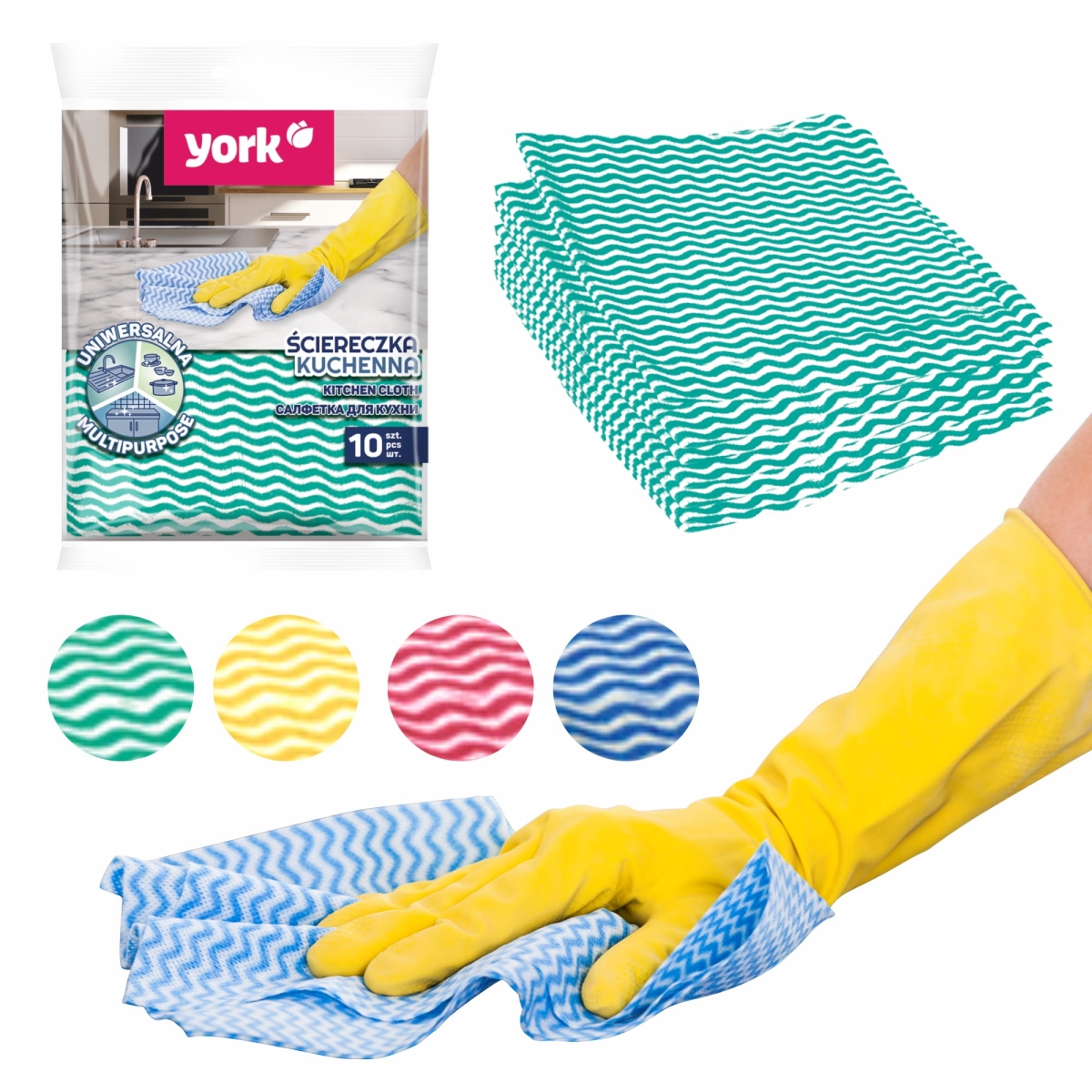 scierka kuchenna.jpg