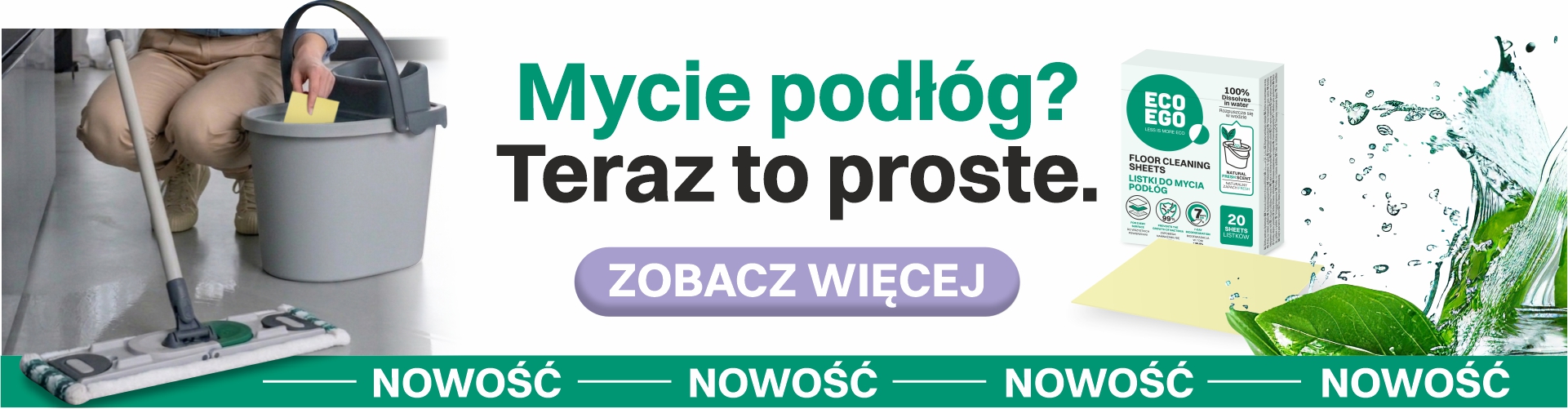 Nowość - listki Oficjalny sklep internetowy YORK